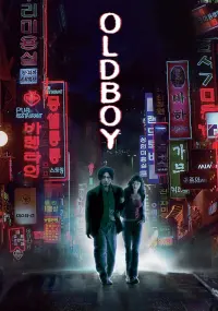 Poster to the movie "Oldboy" #28717