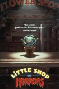 Poster to the movie "Little Shop of Horrors" #123394