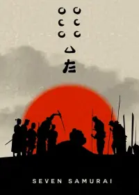 Poster to the movie "Seven Samurai" #173822