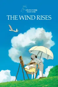 Poster to the movie "The Wind Rises" #83085