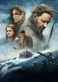 Poster to the movie "Noah" #321042