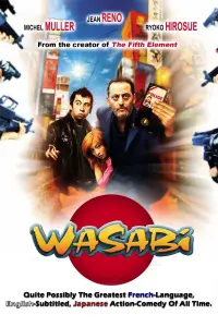 Poster to the movie "Wasabi" #148084