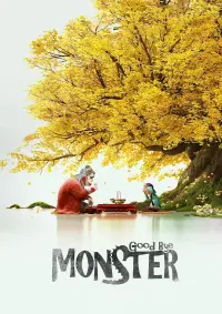 Poster to the movie "Goodbye Monster" #318036