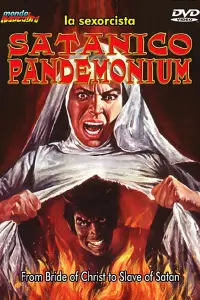 Poster to the movie "Satanic Pandemonium" #329633