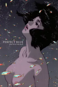 Poster to the movie "Perfect Blue" #34731