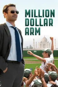 Poster to the movie "Million Dollar Arm" #154362