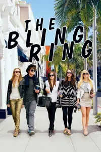 Poster to the movie "The Bling Ring" #153866