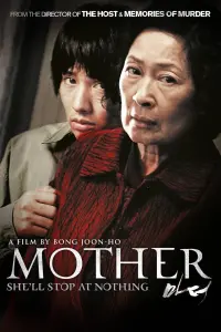 Poster to the movie "Mother" #131042