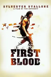 Poster to the movie "First Blood" #47775