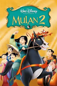 Poster to the movie "Mulan II" #75801