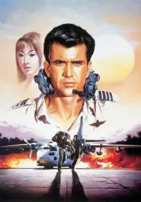 Poster to the movie "Air America" #360340