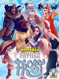 Poster to the movie "Father Frost" #593260