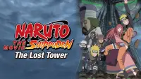 Backdrop to the movie "Naruto Shippuden the Movie: The Lost Tower" #90750