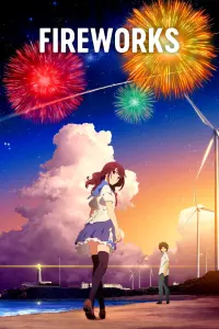 Poster to the movie "Fireworks" #102553