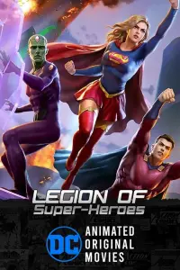 Poster to the movie "Legion of Super-Heroes" #331324