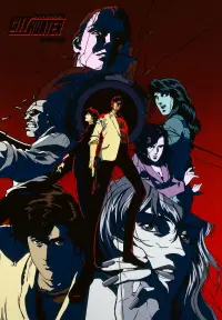 Poster to the movie "City Hunter: .357 Magnum" #511472