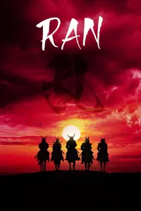 Poster to the movie "Ran" #98462