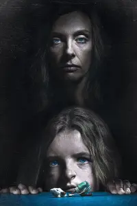 Poster to the movie "Hereditary" #691718