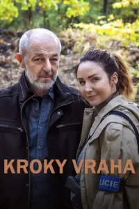 Poster to the movie "Kroky vraha" #661982