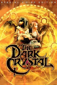 Poster to the movie "The Dark Crystal" #238247