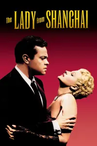 Poster to the movie "The Lady from Shanghai" #221355