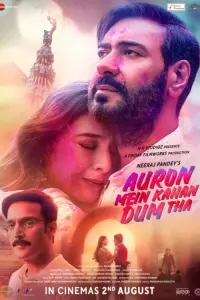 Poster to the movie "Auron Mein Kahan Dum Tha" #547817