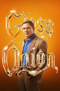 Poster to the movie "Glass Onion: A Knives Out Mystery" #8974