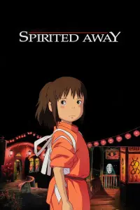 Poster to the movie "Spirited Away" #15453