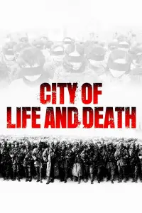 City of Life and Death