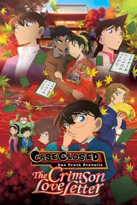 Poster to the movie "Case Closed: The Crimson Love Letter" #341652