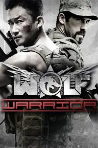 Poster to the movie "Wolf Warrior" #120543