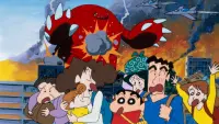 Backdrop to the movie "Crayon Shin-chan: Explosion! The Hot Spring