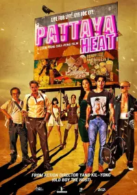 Poster to the movie "Pattaya Heat" #532611