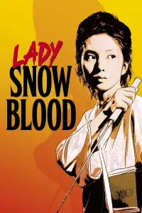 Poster to the movie "Lady Snowblood" #147995