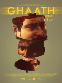 Poster to the movie "Ghaath" #574601