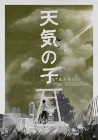 Poster to the movie "Weathering with You" #317801