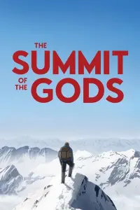 Poster to the movie "The Summit of the Gods" #184637