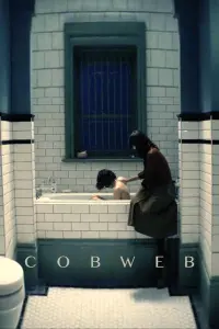 Poster to the movie "Cobweb" #2386