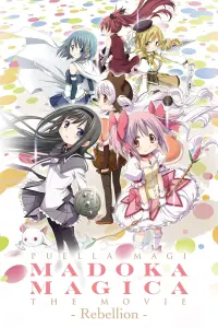 Poster to the movie "Puella Magi Madoka Magica the Movie Part III: Rebellion" #142008