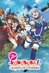 Poster to the movie "KONOSUBA – God