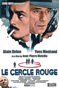 Poster to the movie "Le Cercle Rouge" #147955