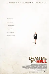 Poster to the movie "Drag Me to Hell" #286199