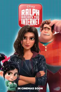 Poster to the movie "Ralph Breaks the Internet" #40248