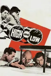 Poster to the movie "High and Low" #116630