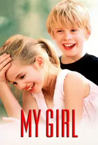 Poster to the movie "My Girl" #105204