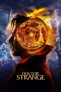 Poster to the movie "Doctor Strange" #22320