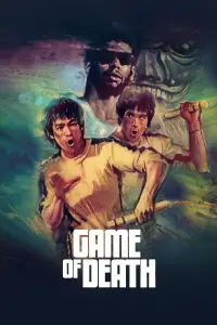 Poster to the movie "Game of Death" #89395