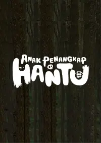 Poster to the movie "Petualangan Anak Penangkap Hantu" #198685