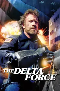 Poster to the movie "The Delta Force" #354552