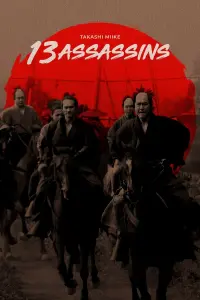 Poster to the movie "13 Assassins" #552155